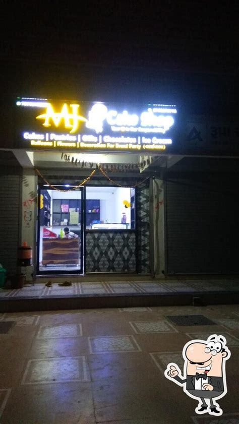 Mj cake shop, Gozaria - Restaurant menu, prices and reviews