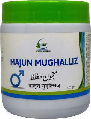 Dabur Honitus Adulsa Cough Syrup 100 ml - FOR WET AND DRY COUGH WITH ...