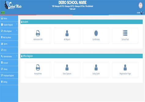 SchoolMate | Best Online School Management Software
