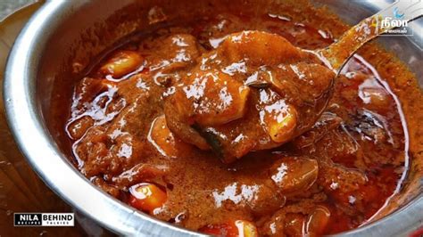 கிராமத்து பூண்டு கார குழம்பு | Village Style Poondu Kulambu