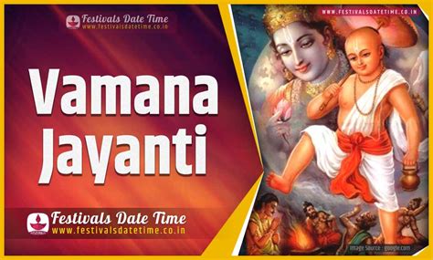 2023 Vamana Jayanti Date and Time, 2023 Vamana Jayanti Festival ...