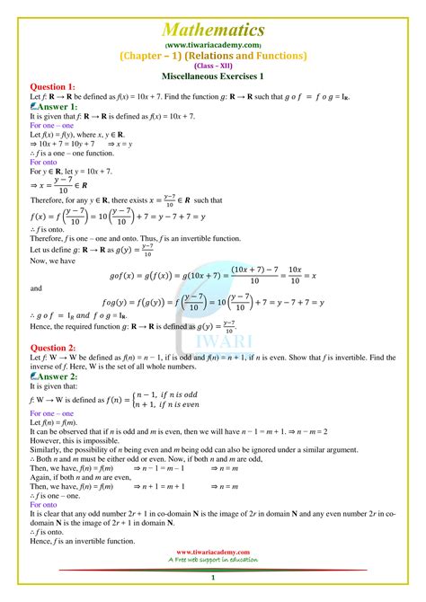 Math Class 12th Chapter 1 by Subject Introduction 的图像结果