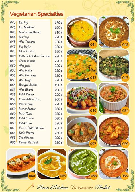 Hare Krishna Vegetarian Indian Restaurant - हरे कृष्णा - Phuket ...