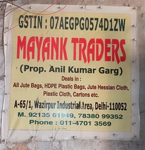 Mayank Traders - Trader - Wholesaler / Distributor from New Delhi ...