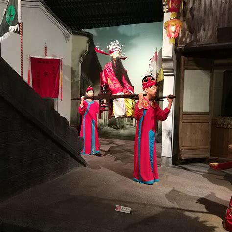 YUYAO MUSEUM (2026) All You Need to Know BEFORE You Go (with Photos ...