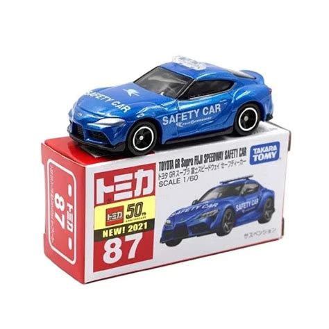 Tomica 87 Toyota GR Supra Fuji Speedway Safety Car - TAKARA TOMY -Diec ...