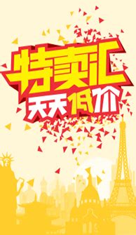 旅行社旅游辽东大连丹东旅游海报AI广告设计素材海报模板免费下载-享设计