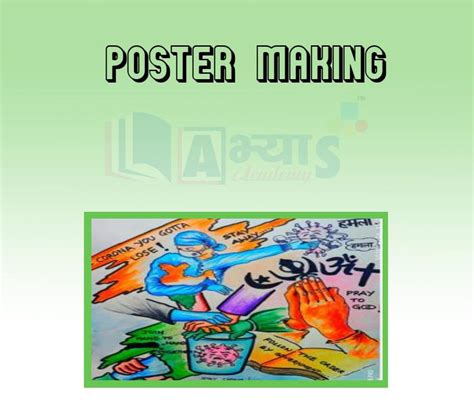 Basic Poster-Making 的图像结果
