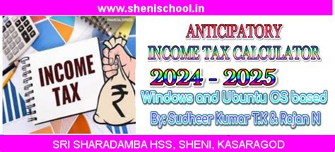 SHENIBLOG: EASY TAX 2024 -ANTICIPATORY INCOME TAX CALCULATOR -UBUNTU ...