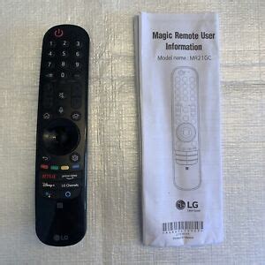 leadertv | eBay Stores