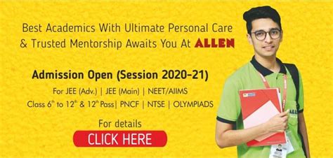 National Standard Examination (NSE) – NSEP, NSEC and NSEB Answer Keys ...