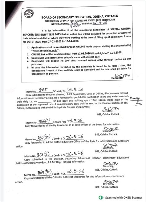 Special OTET 2025 Certificate Correction Notice Released, Apply Online ...