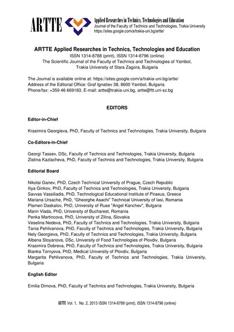 +Ekeeder Revised Simplex Algorithm 的图像结果