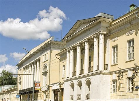 Государственный музей Востока
