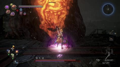 Slideshow: Nioh 2: The Tengu's Disciple DLC Screenshots