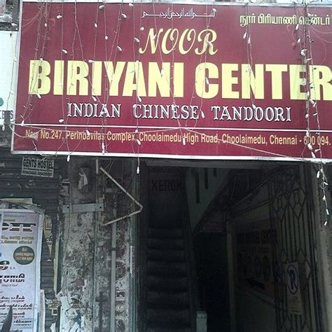 Noor Biriyani Centre, Chennai, 35 - Restaurant reviews