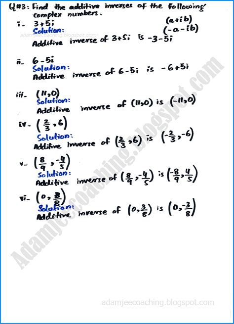 Maths Complex Numbers Class 11 1.2 Exercise 的图像结果