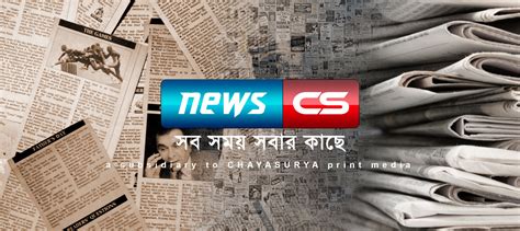 Zoom Dance Tutorial 的图像结果