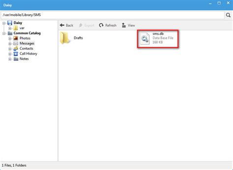 Android SMS Transfer 的图像结果
