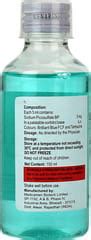 Piclin 5 MG/5ML Oral Solution (150): Uses, Side Effects, Price & Dosage ...