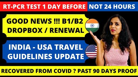 Dropbox Slots Availability In India