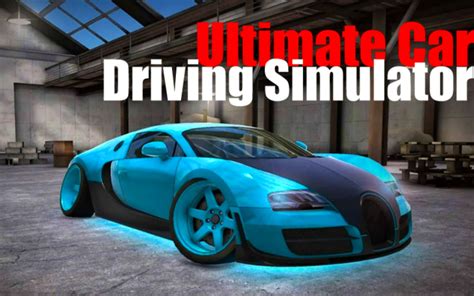 Ultimate Driving Simulator 的图像结果