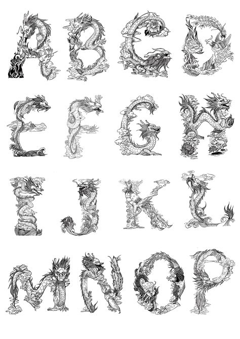 龙的字体设计 |平面|字体/字形|赵阿弧 - 原创作品 - 站酷 (ZCOOL)
