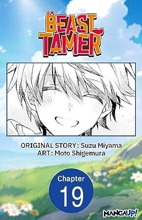 Beast Tamer #019 (Beast Tamer CHAPTER SERIALS Book 19) eBook : Miyama ...