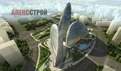 Инновации в строительстве и архитектуре: влияние технологических ...