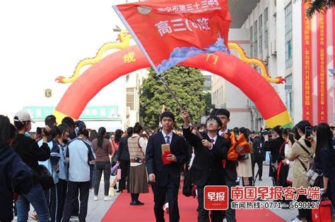 桃江二中举行2023届高三成人礼暨高考誓师大会 - 中国网客户端