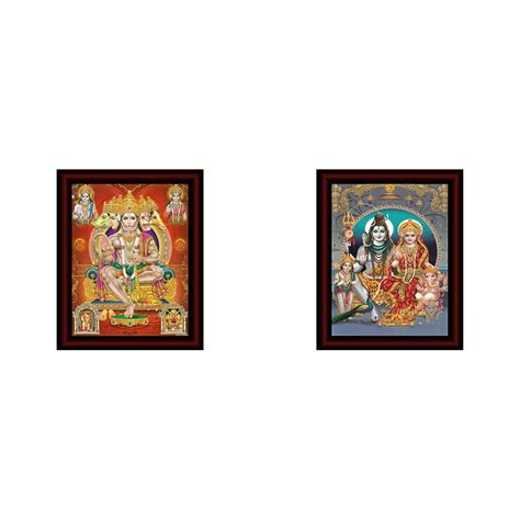 SAF Panchmukhi Hanuman Framed Acrylic Glass Painting 14" x 11" SANFR33 ...