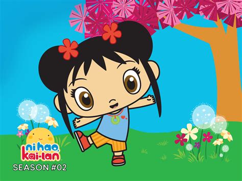 Prime Video: Ni Hao, Kai-lan Season 2