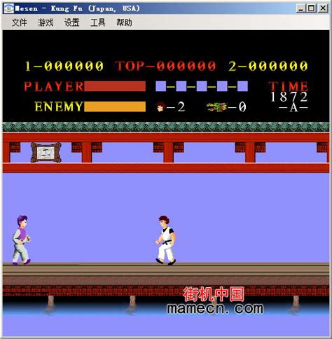 HD高清版FC游戏模拟器使用教程下载,游戏模拟器下载-街机中国_街机中国