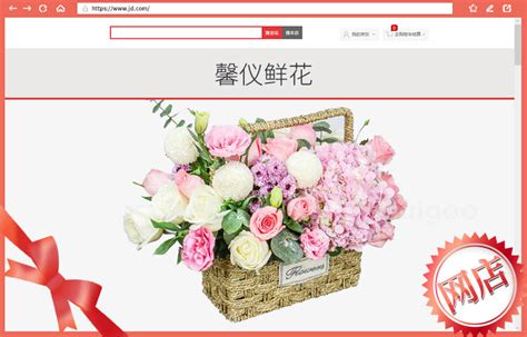 店开业送什么礼物最新素材