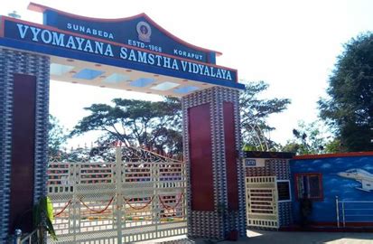 Vyomayana Samstha Vidyalaya