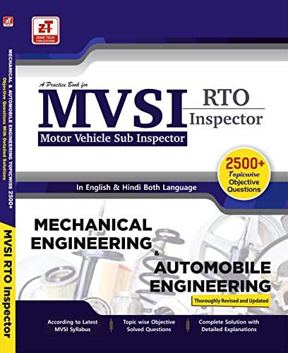 Buy MPSC (AMVI) RTO-Inspector : Mechanical & Automobile Engineering ...