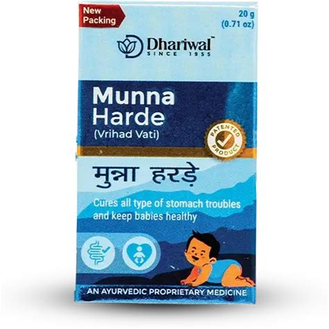 Buy Munna Harde Tablets – Ayurvedic Medicine for Kids Digestion ...
