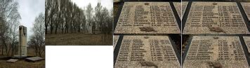 ФОТОГРАФИИ. УКРАИНА. ЛУГАНСКАЯ ОБЛ. - Генеалогический форум