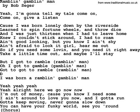 Bruce Springsteen song: Ramblin' Gamblin' Man, lyrics