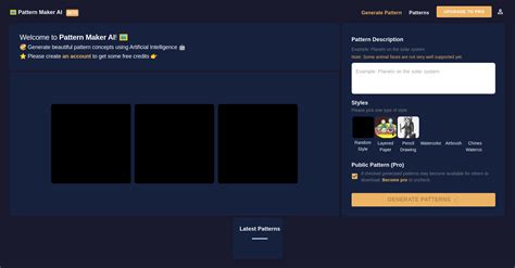 Pattern Maker 的图像结果