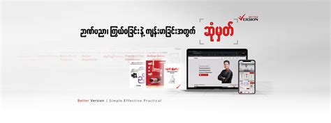 Computer Training Center 的图像结果