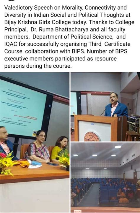 Bengal Institute of Political Studies - BIPS