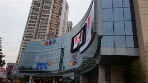 Impressions of Foshan City Plaza - 2021 What to Know Before You Go ...