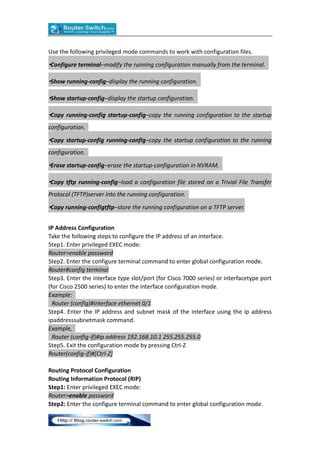 User Configuration Tutorial 的图像结果