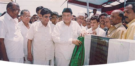 V.P. MAHAMOOD HAJI MEMORIAL SENIOR SECONDARY SCHOOL