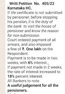 If life certificate is not submitted by pensioner;