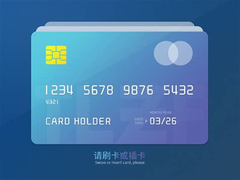 【速查】你有这样一张银行卡吗？它升级为了“日照旅游卡”了！