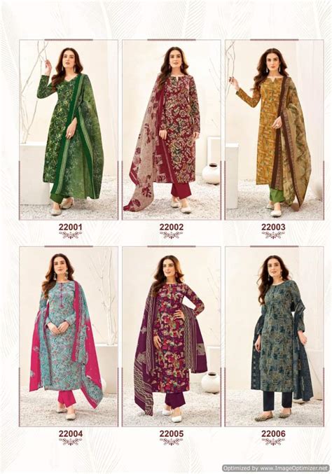 Suryajyoti Nargis Vol 22 Pure Cotton Dress Material Collection