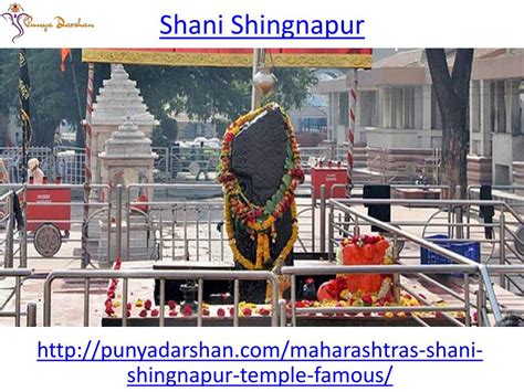 PPT - What are the Amazing and Interesting Facts About Shani Shingnapur ...