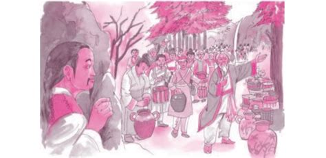 Taro’s Reward class 6 NCERT Solutions - edunation19